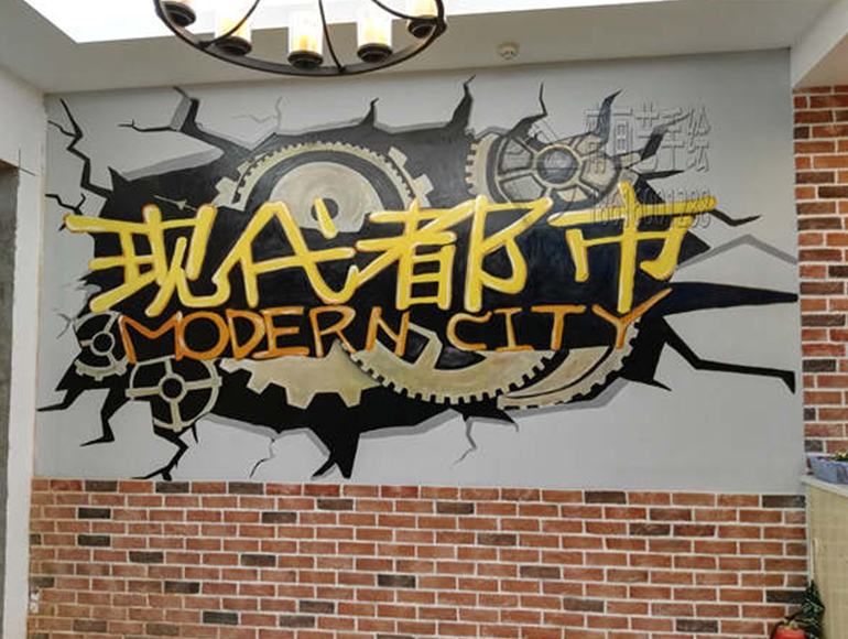 现代都市网咖墙面彩绘