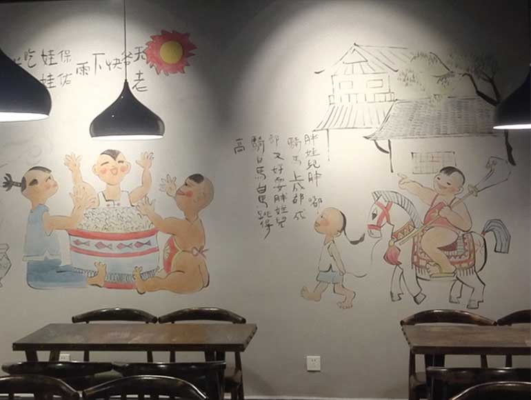 苏州串巷子