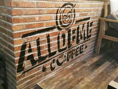 砖墙logo涂鸦