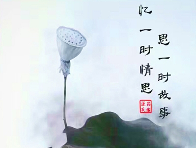 无锡木棉花酒店大厅彩绘